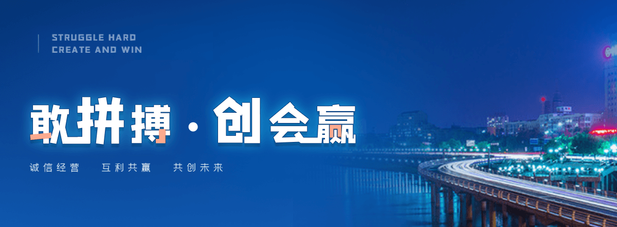 恩施工地地磅怎么选